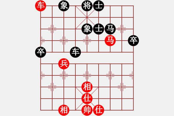 象棋棋譜圖片：趙奕帆先和藍(lán)陳泓 - 步數(shù)：70 