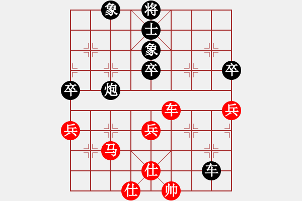 象棋棋譜圖片：揮公后裔(7段)-負(fù)-青島老海(3段) - 步數(shù)：120 