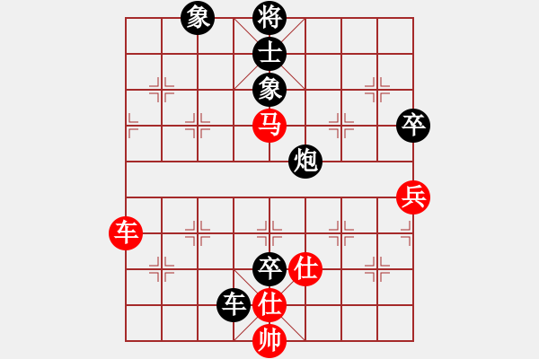 象棋棋譜圖片：揮公后裔(7段)-負(fù)-青島老海(3段) - 步數(shù)：140 