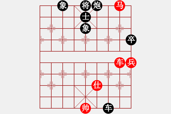 象棋棋譜圖片：揮公后裔(7段)-負(fù)-青島老海(3段) - 步數(shù)：160 