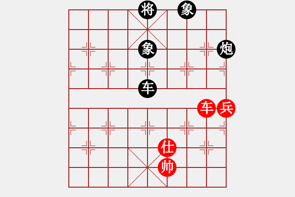 象棋棋譜圖片：揮公后裔(7段)-負(fù)-青島老海(3段) - 步數(shù)：190 