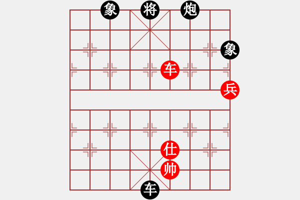 象棋棋譜圖片：揮公后裔(7段)-負(fù)-青島老海(3段) - 步數(shù)：210 