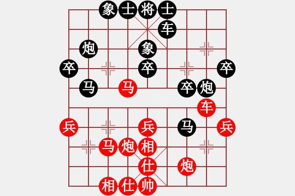 象棋棋譜圖片：揮公后裔(7段)-負(fù)-青島老海(3段) - 步數(shù)：50 