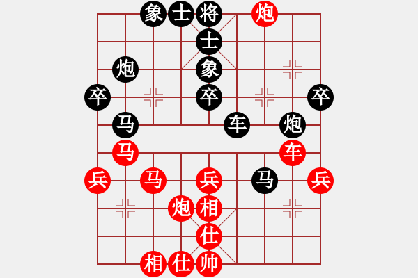 象棋棋譜圖片：揮公后裔(7段)-負(fù)-青島老海(3段) - 步數(shù)：60 