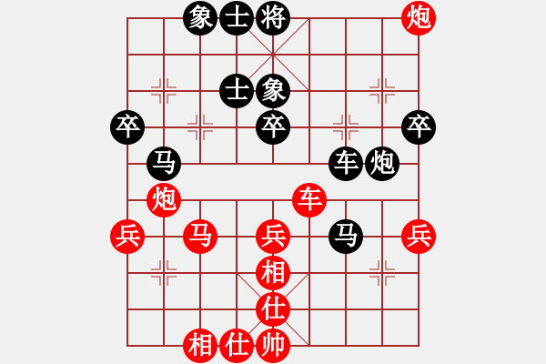 象棋棋譜圖片：揮公后裔(7段)-負(fù)-青島老海(3段) - 步數(shù)：70 