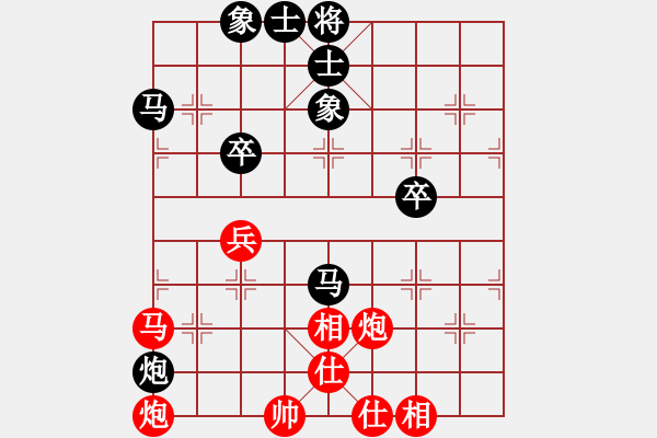 象棋棋譜圖片：炬德318[紅] -VS- bbboy002[黑] - 步數(shù)：60 