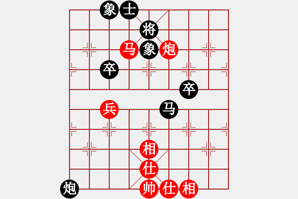 象棋棋譜圖片：炬德318[紅] -VS- bbboy002[黑] - 步數(shù)：80 