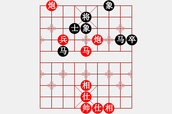 象棋棋譜圖片：liabcd(9段)-勝-西渡小神仙(6段) - 步數(shù)：100 