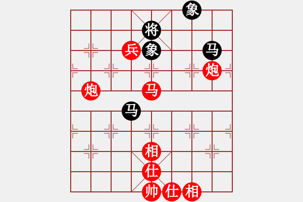 象棋棋譜圖片：liabcd(9段)-勝-西渡小神仙(6段) - 步數(shù)：110 