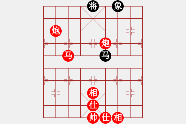 象棋棋譜圖片：liabcd(9段)-勝-西渡小神仙(6段) - 步數(shù)：130 