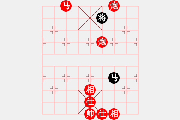 象棋棋譜圖片：liabcd(9段)-勝-西渡小神仙(6段) - 步數(shù)：140 