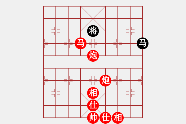 象棋棋譜圖片：liabcd(9段)-勝-西渡小神仙(6段) - 步數(shù)：150 