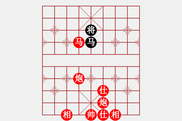 象棋棋譜圖片：liabcd(9段)-勝-西渡小神仙(6段) - 步數(shù)：159 