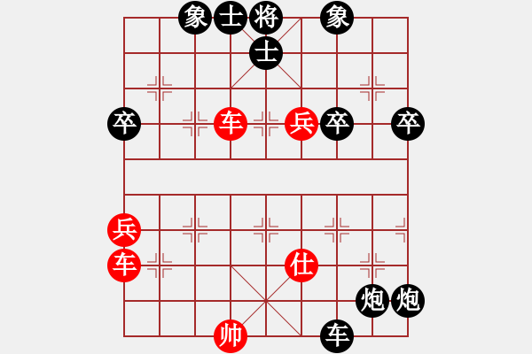 象棋棋譜圖片：壽光 張興民先負(fù) 東營(yíng) 宋奇 - 步數(shù)：120 