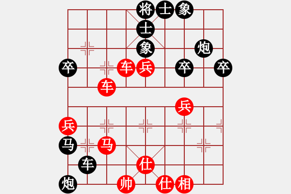 象棋棋譜圖片：壽光 張興民先負(fù) 東營(yíng) 宋奇 - 步數(shù)：60 