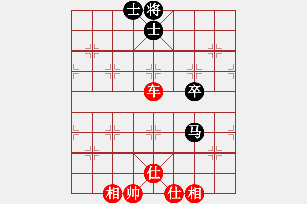 象棋棋譜圖片：橫才俊儒[292832991] -VS- 心如止水[1146983629] - 步數(shù)：100 