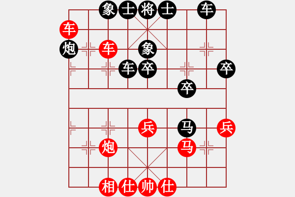 象棋棋譜圖片：中炮七兵對(duì)后補(bǔ)列炮挺7卒 - 步數(shù)：50 