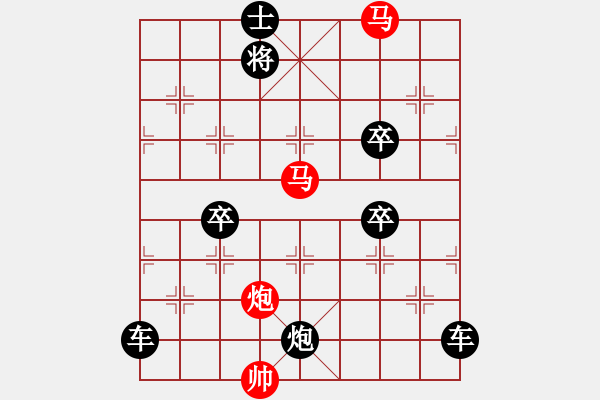 象棋棋譜圖片：【sunyt原創(chuàng)】《花外早鶯》（馬馬炮 31） - 步數(shù)：40 