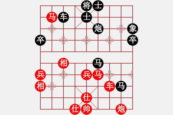 象棋棋譜圖片：外白渡橋(日帥)-和-黑旋風(fēng)李逵(月將) - 步數(shù)：60 