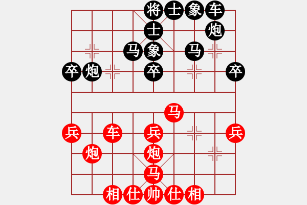 象棋棋谱图片：许银川 先和 吕钦 - 步数：40 