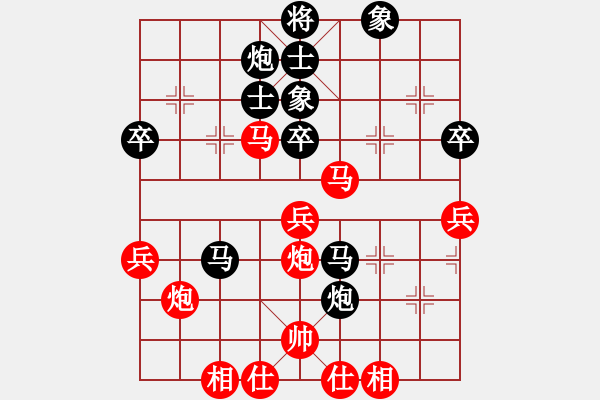 象棋棋譜圖片：陳佳穎先負(fù)徐遲 - 步數(shù)：60 