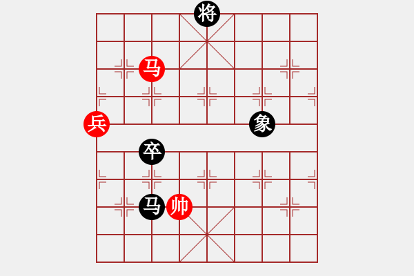 象棋棋譜圖片：常敗-VS- 深山老怪 - 步數(shù)：110 