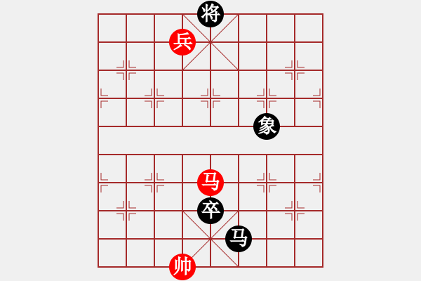 象棋棋譜圖片：常敗-VS- 深山老怪 - 步數(shù)：130 