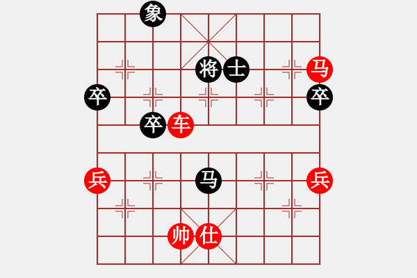 象棋棋譜圖片：常敗-VS- 深山老怪 - 步數(shù)：80 