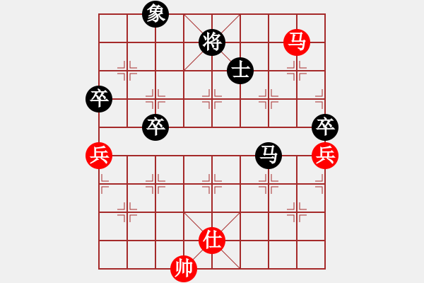 象棋棋譜圖片：常敗-VS- 深山老怪 - 步數(shù)：90 