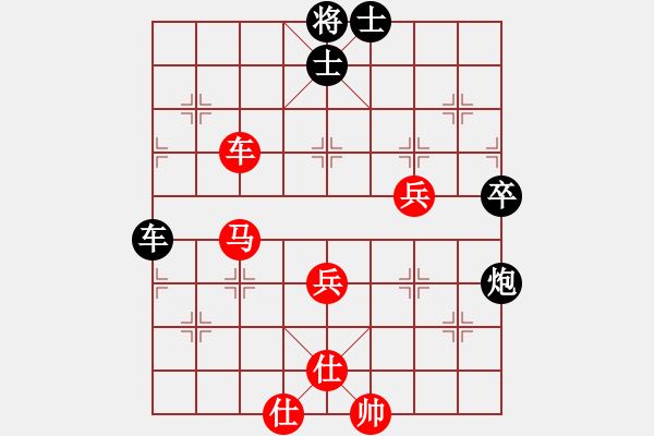 象棋棋谱图片：shaoyabin(1段)-胜-wontonn(1段) - 步数：60 