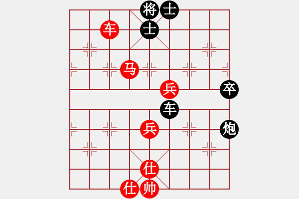 象棋棋谱图片：shaoyabin(1段)-胜-wontonn(1段) - 步数：70 