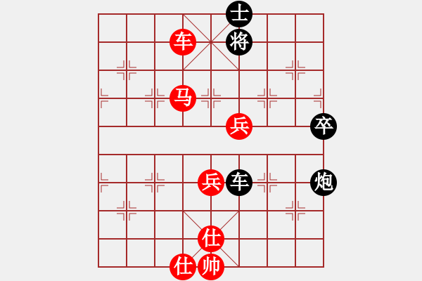 象棋棋谱图片：shaoyabin(1段)-胜-wontonn(1段) - 步数：79 
