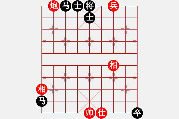 象棋棋譜圖片：鎖 雙 駒 - 步數(shù)：20 