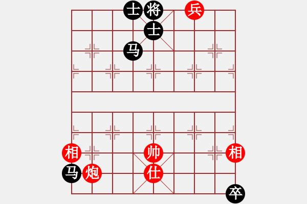 象棋棋譜圖片：鎖 雙 駒 - 步數(shù)：30 