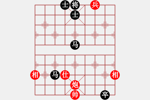 象棋棋譜圖片：鎖 雙 駒 - 步數(shù)：40 