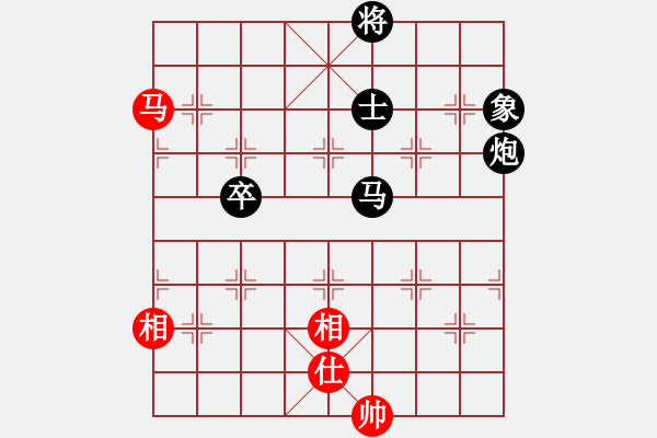 象棋棋譜圖片：謝卓淼 先負(fù) 趙瑋 - 步數(shù)：110 