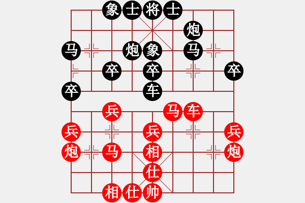 象棋棋譜圖片：趙國榮     先和 張江       - 步數(shù)：42 