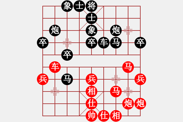 象棋棋谱图片：景学义     先和 尚威       - 步数：40 