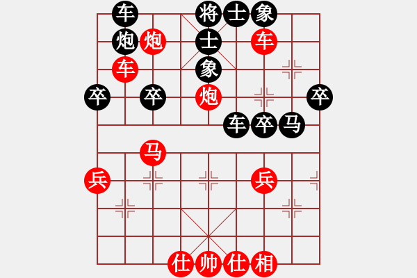 象棋棋譜圖片：五六炮進七兵對屏風馬（QQ業(yè)五升業(yè)六評測對局）紅勝 - 步數(shù)：50 