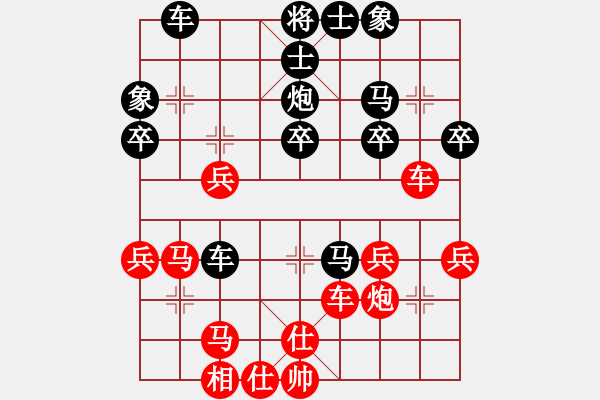 象棋棋譜圖片：aaaqqqaaa(5r)-負(fù)-lnfxjian(5r) - 步數(shù)：40 