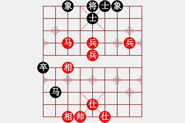 象棋棋譜圖片：二臺(tái)：通信朱琮思VS浙江趙鑫鑫 - 步數(shù)：100 