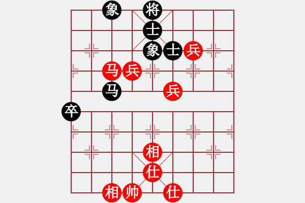 象棋棋譜圖片：二臺(tái)：通信朱琮思VS浙江趙鑫鑫 - 步數(shù)：110 