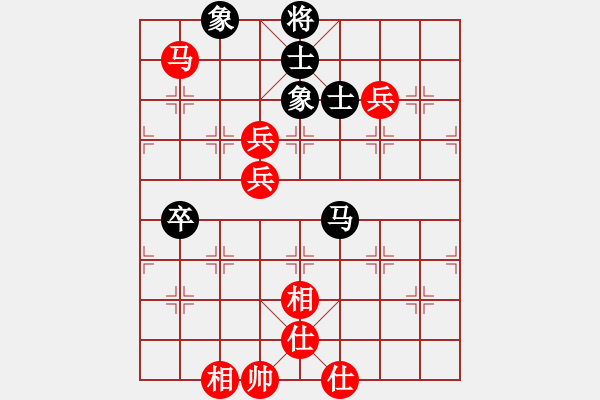 象棋棋譜圖片：二臺(tái)：通信朱琮思VS浙江趙鑫鑫 - 步數(shù)：120 