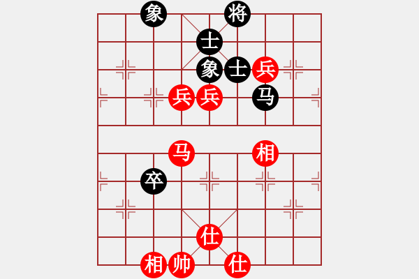 象棋棋譜圖片：二臺(tái)：通信朱琮思VS浙江趙鑫鑫 - 步數(shù)：137 