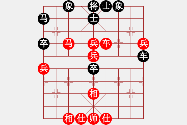 象棋棋譜圖片：二臺(tái)：通信朱琮思VS浙江趙鑫鑫 - 步數(shù)：80 