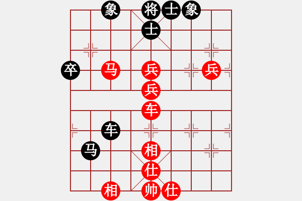 象棋棋譜圖片：二臺(tái)：通信朱琮思VS浙江趙鑫鑫 - 步數(shù)：90 