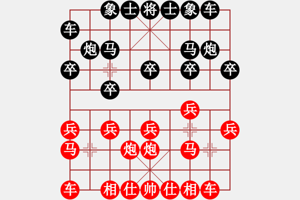 象棋棋譜圖片：2010年全國少年賽郭宇先對王廓開局 - 步數(shù)：11 