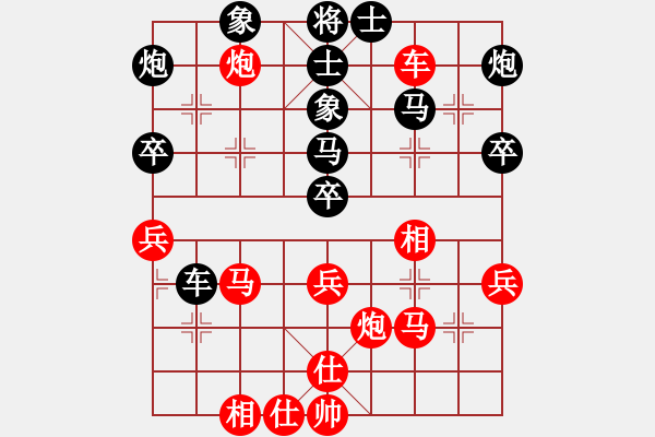 象棋棋譜圖片：名將小八路(1段)-負(fù)-普渡眾生(2段) - 步數(shù)：50 