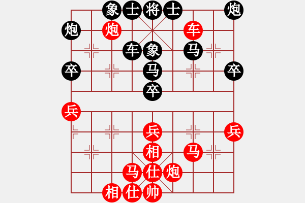 象棋棋譜圖片：名將小八路(1段)-負(fù)-普渡眾生(2段) - 步數(shù)：60 