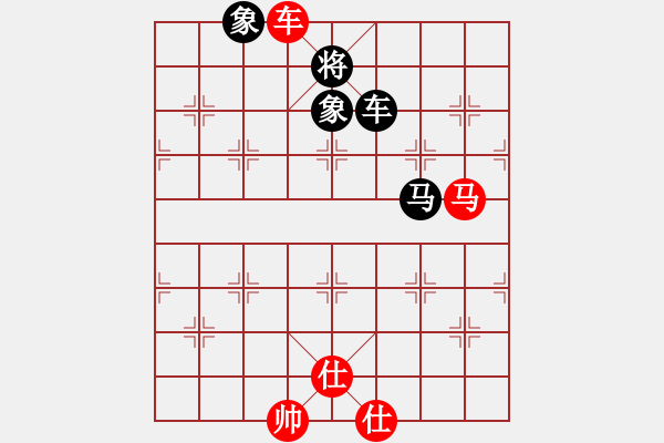 象棋棋譜圖片：雪域蒼狼(北斗)-和-斗羅大陸(9星) - 步數：120 